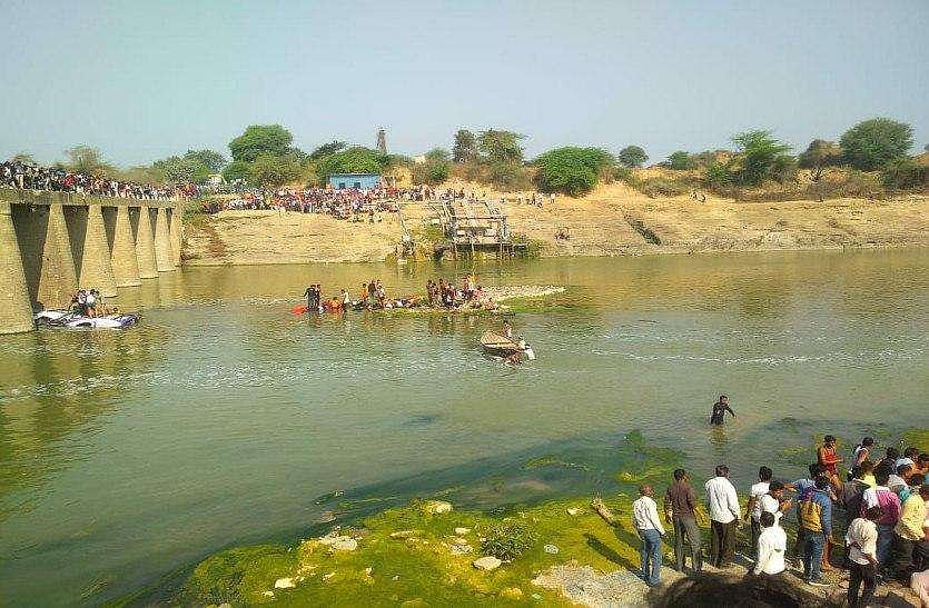 24 dead, four injured as bus carrying wedding party plunges into river in Bundi