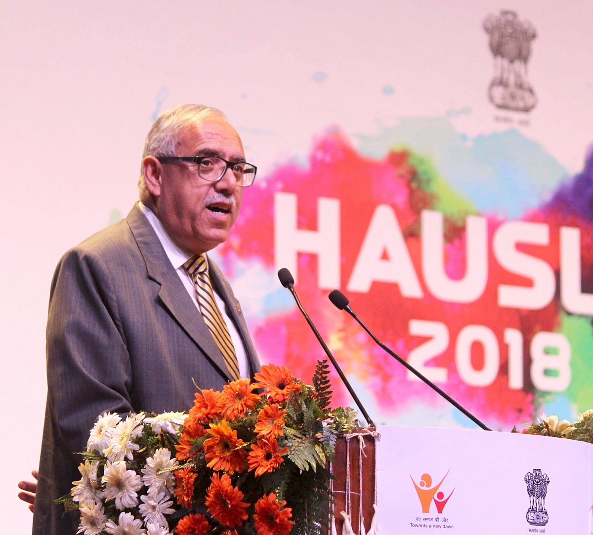Justice Deepak Gupta (IANS Photo-File)