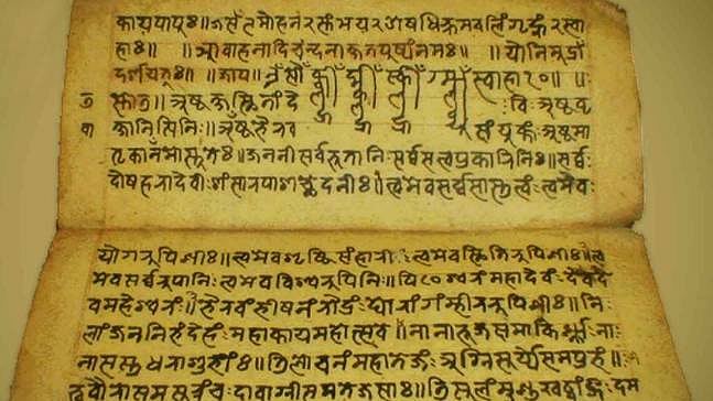 Why ₹643 crores spent on Sanskrit, ₹ 3 crore on flowers to greet Trumps, but ₹29 crore on five other languages