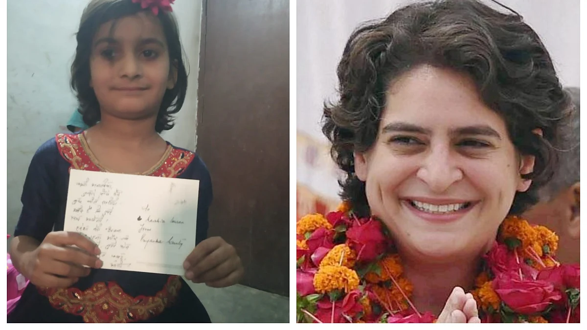 Priyanka Gandhi to 6-year-old Anabia: “Be a brave girl always”