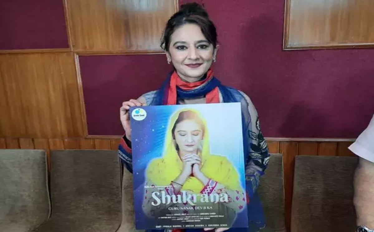 Salman Khan’s ‘Veergati’ actress Pooja Dadwal makes comeback with a Hindi film