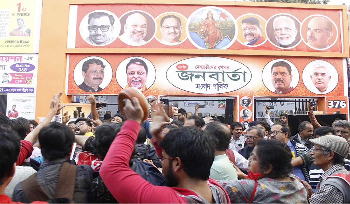 Police charge and arrest anti-CAA/NRC activists at Kolkata Book Fair