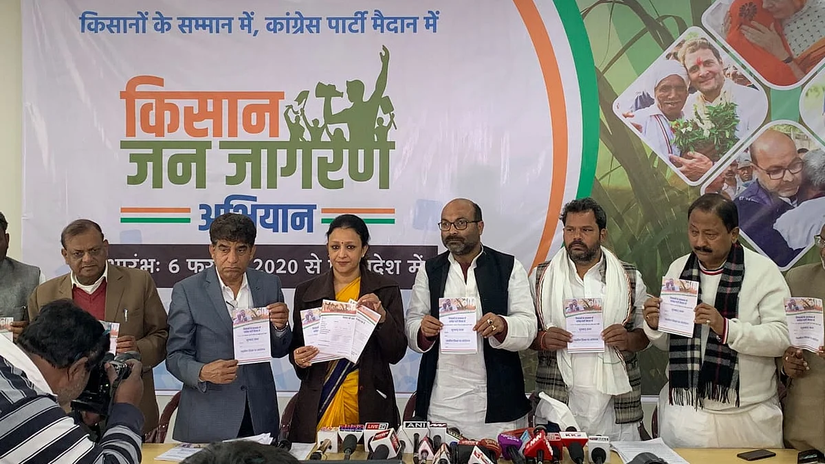 Congress  launched a massive farmers awareness campaign in Uttar Pradesh on Thursday