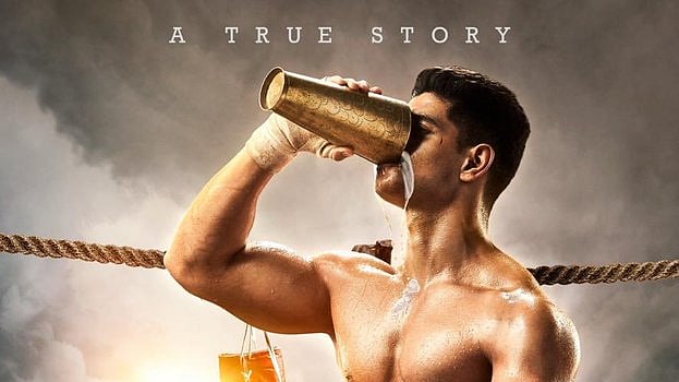 Salman Khan unveils first look of upcoming biopic on the father of Indian boxing - Hawa Singh
