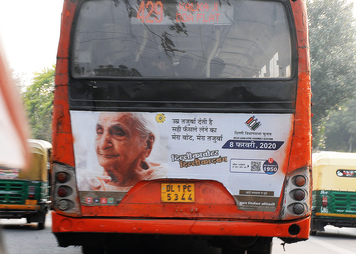 Pramod pushkarna