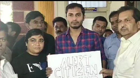 Photo Courtesy: ANI