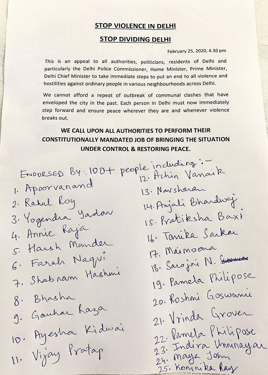 Delhi riots: Congress, activists, leaders call for peace