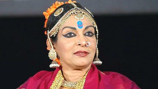 Photo Courtesy: Twitter
