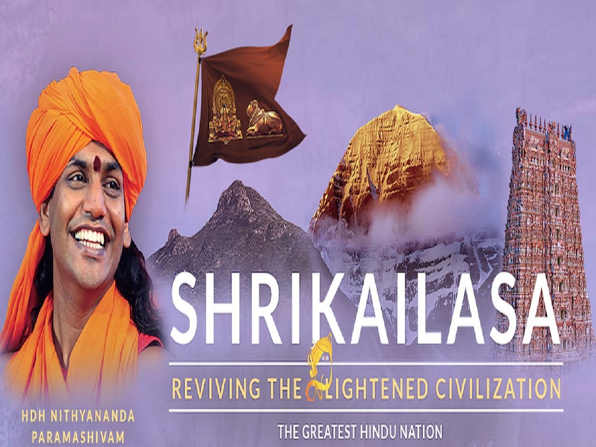Nithyananda is on a ‘spiritual tour’, Karnataka police tells High Court