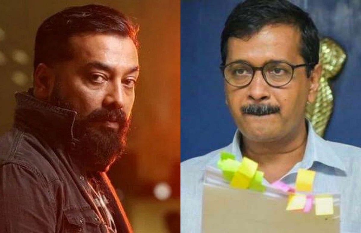 ‘How much did you sell yourself for,’  Anurag Kashyap asks Kejriwal over sedition charges on Kanhaiya