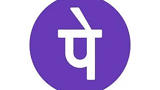 Photo Courtesy: IANS