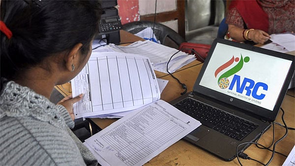 NRC data vanish from official website 