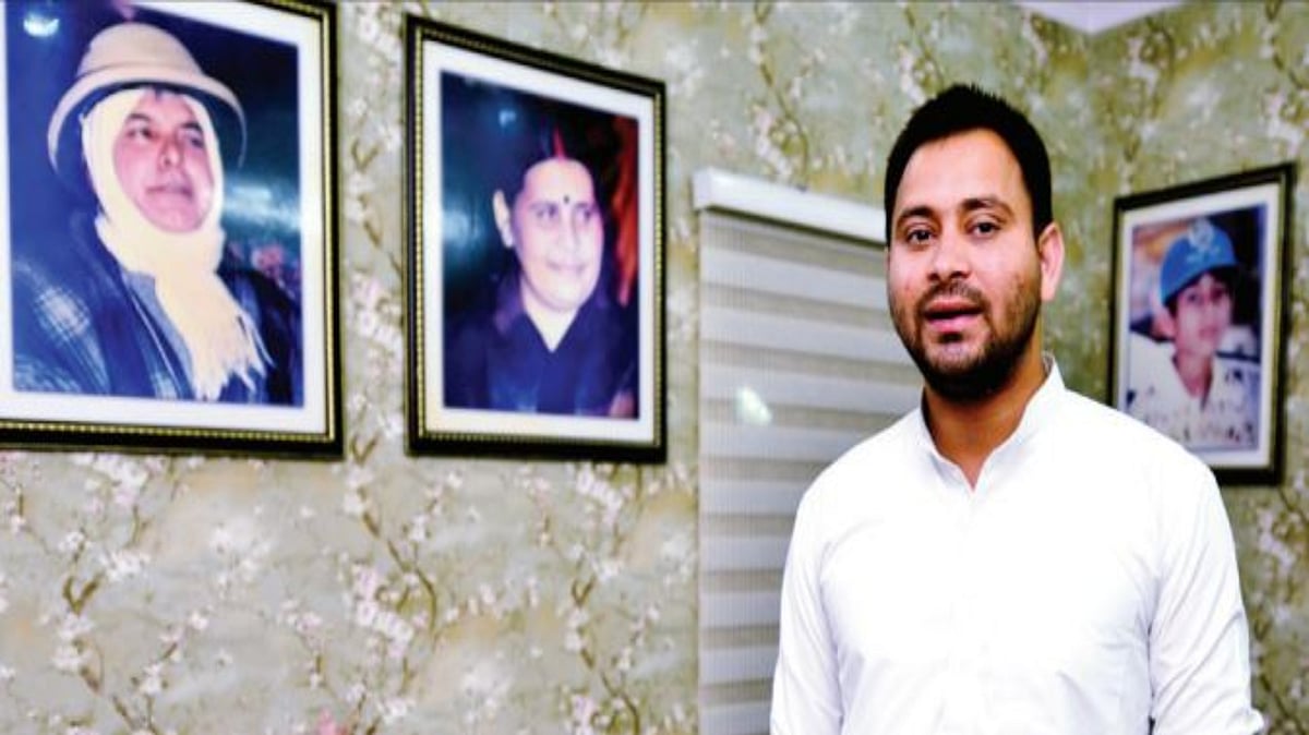 Tejashwi Yadav and his uncles