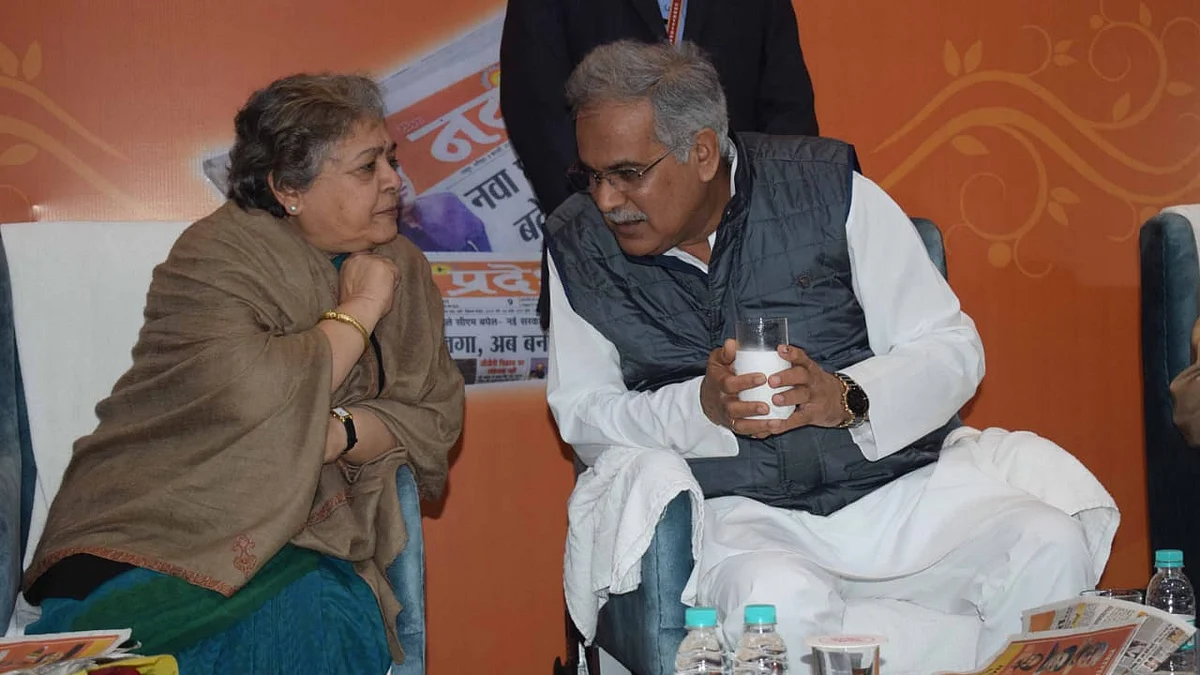 Mrinal Pande, Group Editorial Advisor of National Herald, Navjeevan and Qaumi Awaz with Chhattisgarh Chief Minister Bhupesh Baghel