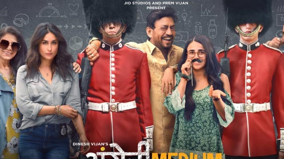 Angrezi Medium  Irrfan shows us why he matters  