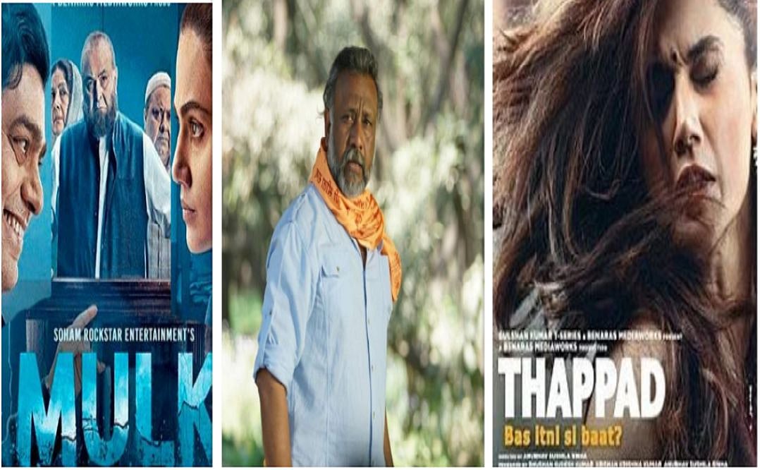 How Anubhav Sinha changed overnight!