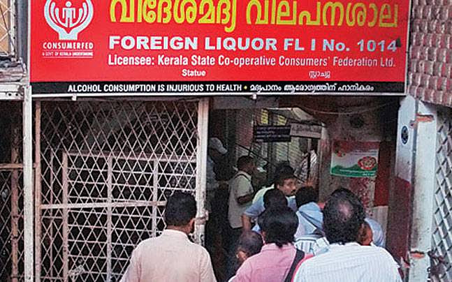  Kerala tippler ends life upset over closure of liquor shops