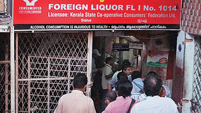 Kerala tippler ends life upset over closure of liquor shops