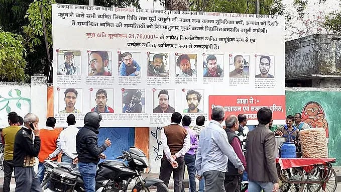 Posters of anti-CAA protestors in Lucknow: Yogi government moves SC against Allahabad HC order