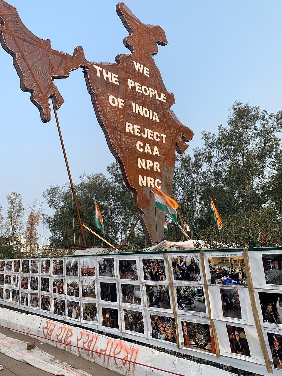 Will polarisation destroy the culture of protest?