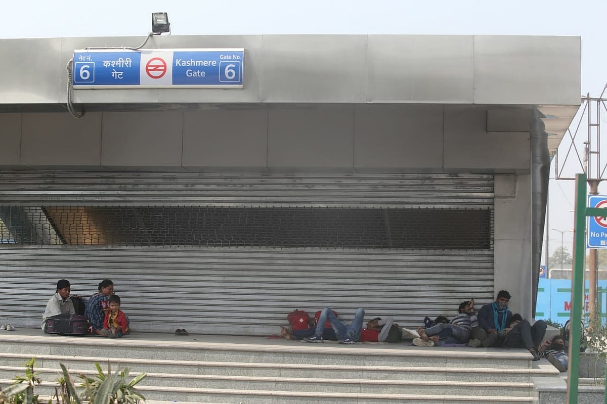 ‘Janta curfew’ a mock drill for national emergency