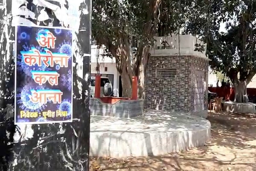 Where fiction meets reality: ‘O Corona, Kal Aana’ posters in Varanasi to ward off COVID-19