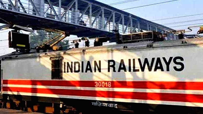 Indian Railways (Photo Courtesy: PTI)