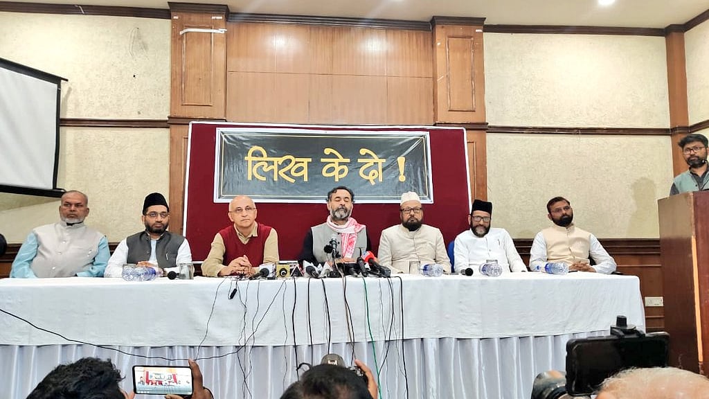 Photo Courtesy: Twitter/Swaraj India