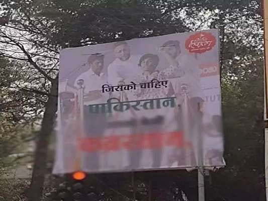 Hoarding with communal threat on Pune road creates flutter