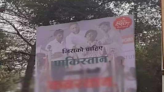 Hoarding with communal threat on Pune road creates flutter