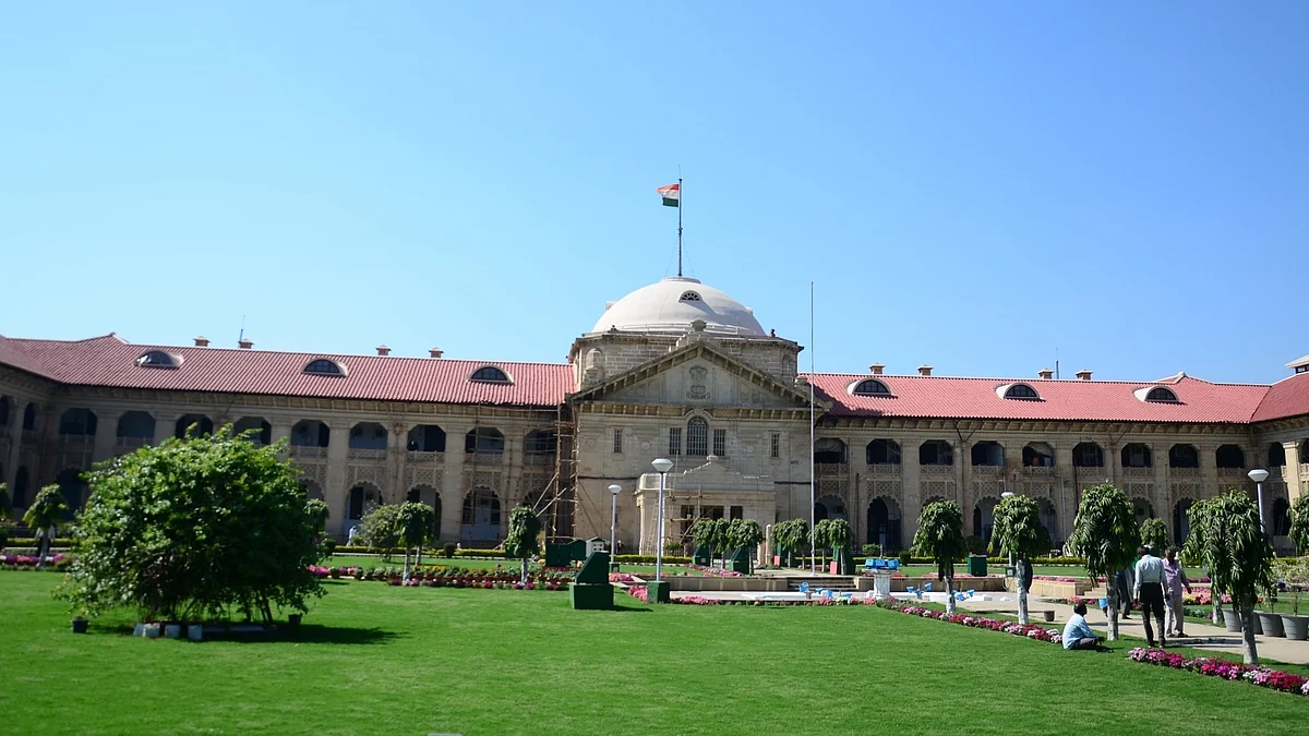 Allahabad High Court (IANS Photo)