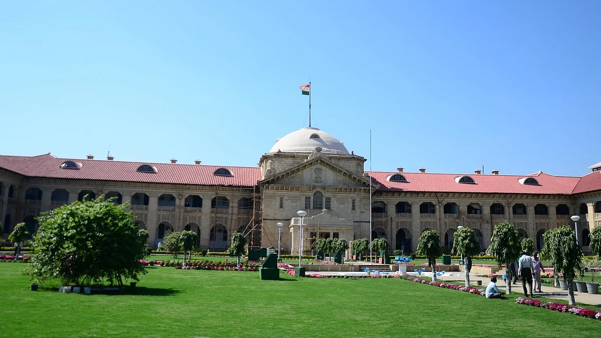 Allahabad High Court (IANS Photo)