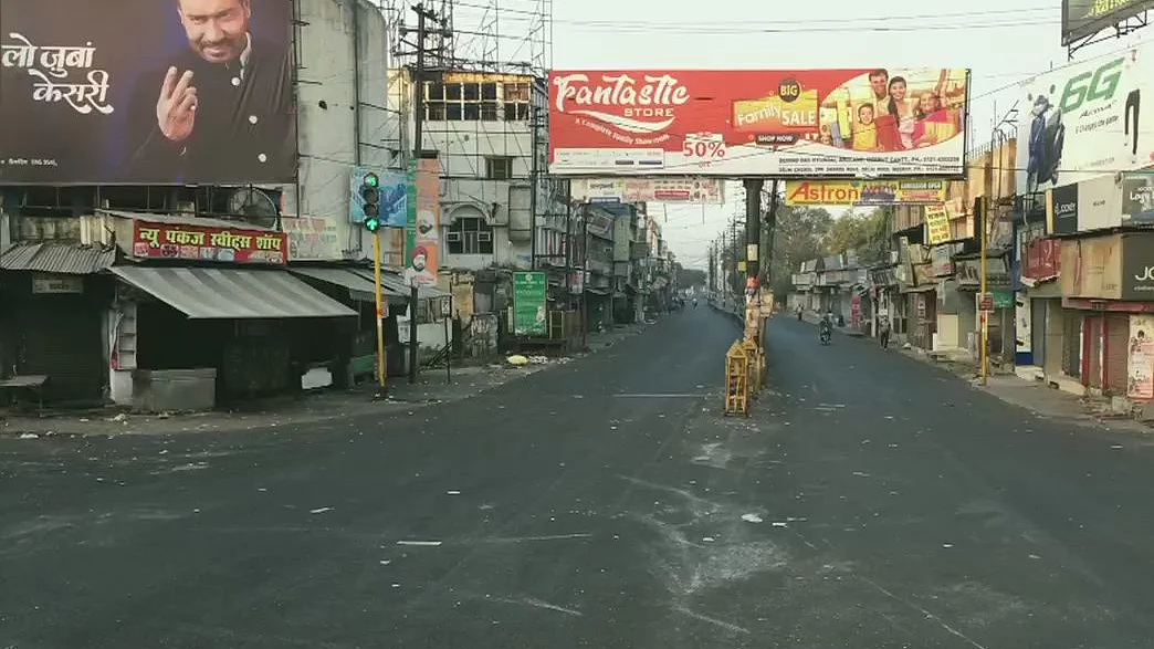 Lockdown in UP (Photo Courtesy: social media)