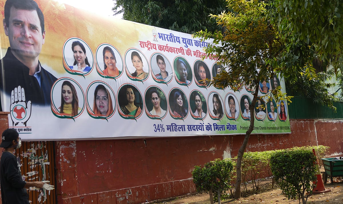 Pramod Pushkarna