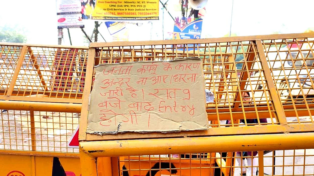 Women to continue sit-in at Shaheen Bagh; four-hour shifts planned