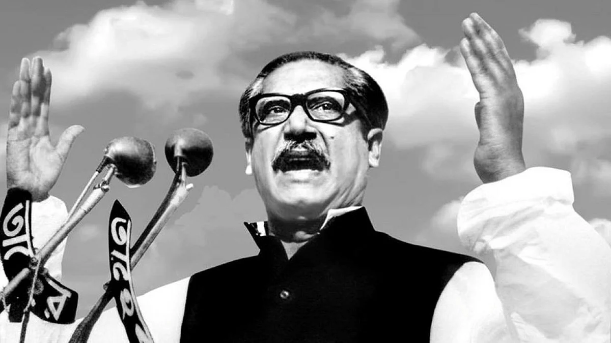 Sheikh Mujibur Rahman (Photo courtesy- social media)