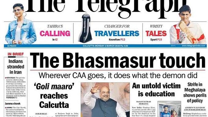 #GoliWaleBJPGunde trends on Twitter as 3 BJP workers arrested for raising desh ke ghaddaron ko… slogans