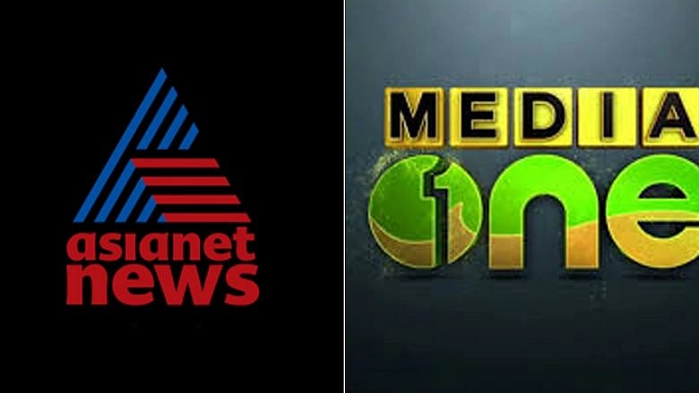 Govt bans two Kerala based channels for coverage of Delhi riots: ‘Critical of RSS, siding with one community’