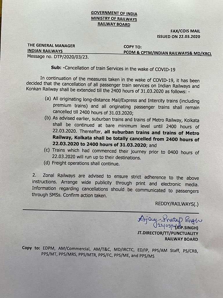 Coronavirus: All passenger, express trains cancelled till March 31: Indian Railways