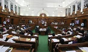 Himachal Pradesh Assembly (File Photo)
