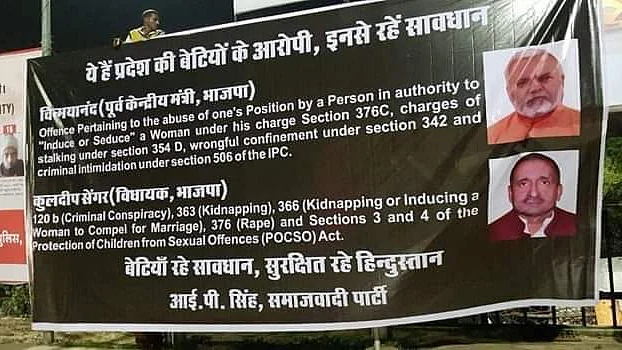 Chinmayanand, Sengar’s poster put up next to UP’s ‘name and shame’ hoardings in Lucknow, removed