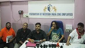 Federation of Western India Cine Employees (Photo courtesy: Facebook)