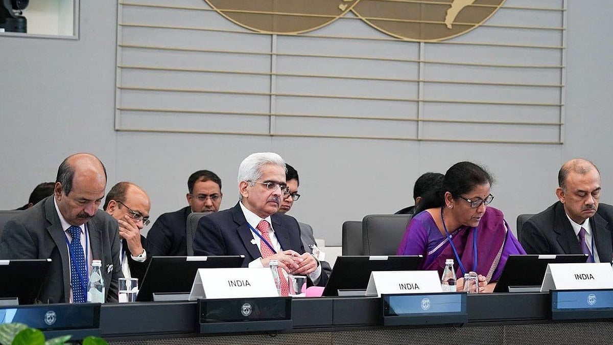 Photo Courtesy: IANS