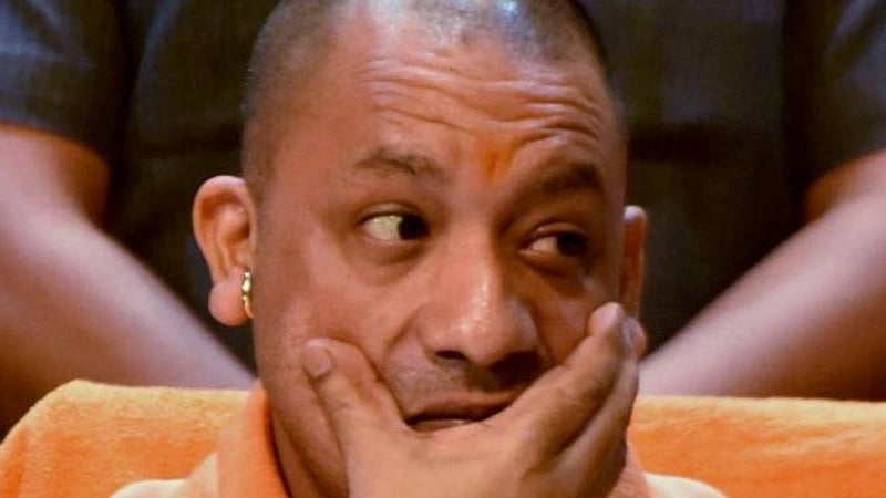 UP CM Yogi Adityanath (Photo- PTI)