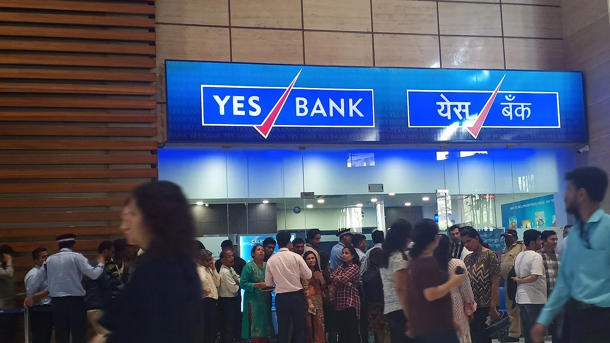 Yes Bank Branch at Yes Bank registered office building (Photo courtesy- social media)