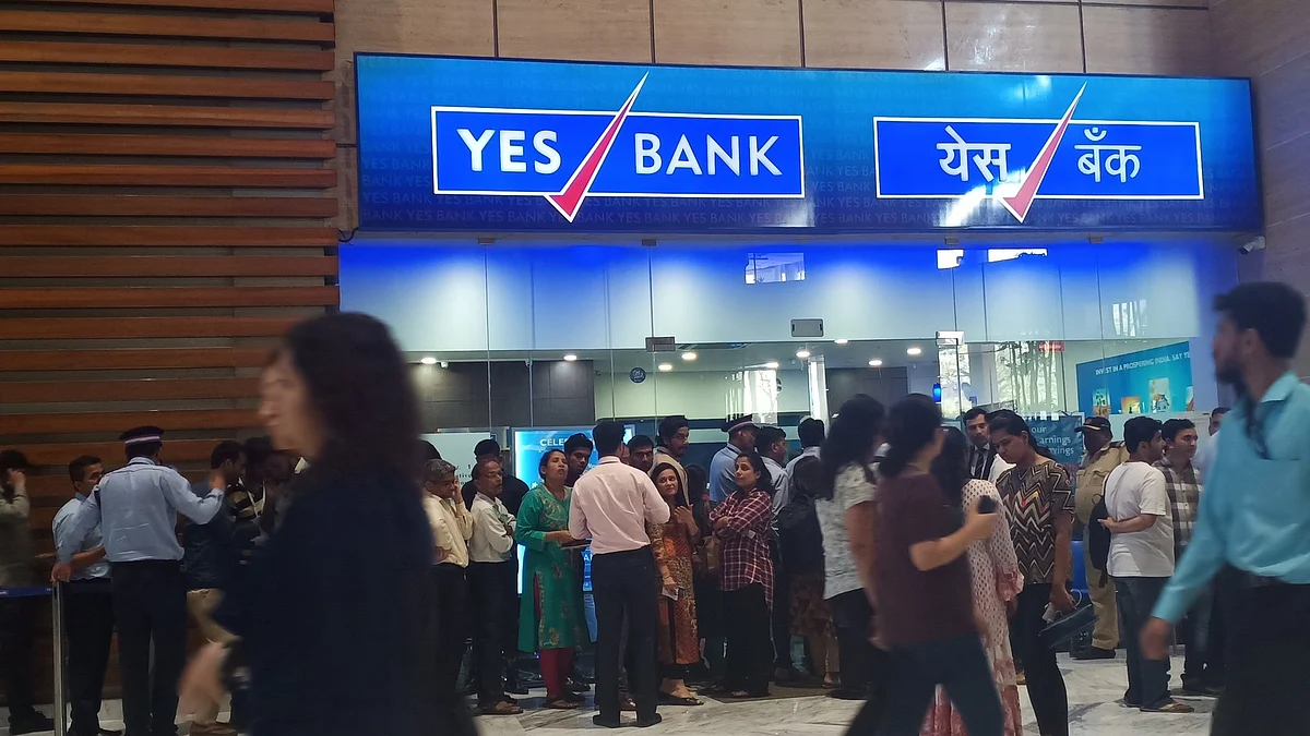 Yes Bank Branch at Yes Bank registered office building (Photo courtesy- social media)