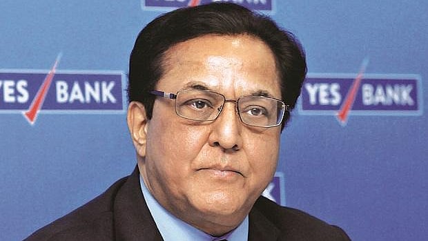 Rana Kapoor (Photo Courtesy: social media)