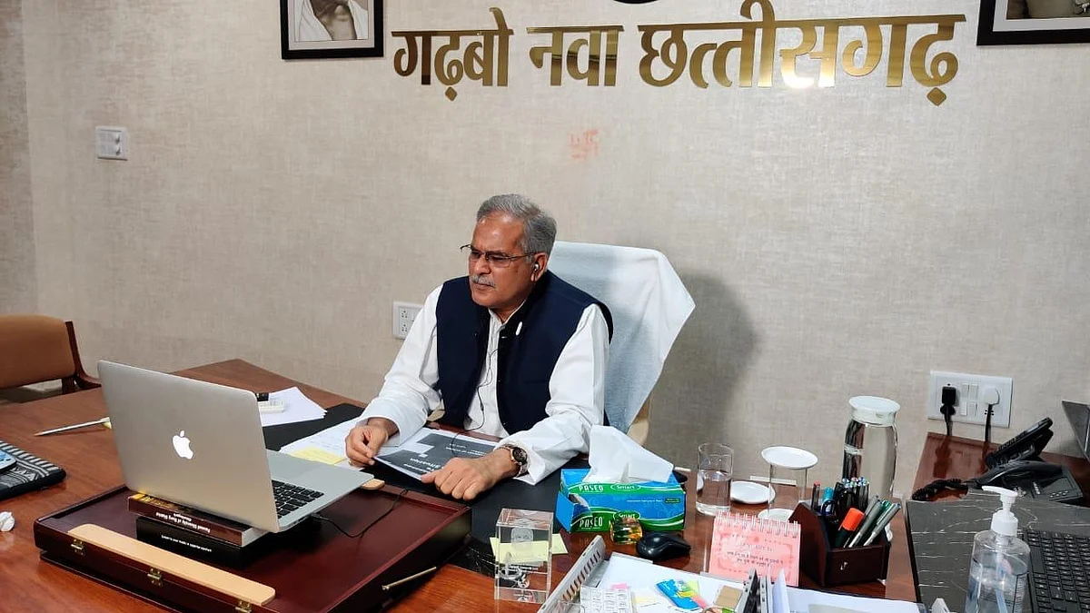 Chhattisgarh Chief Minister Bhupesh Baghel