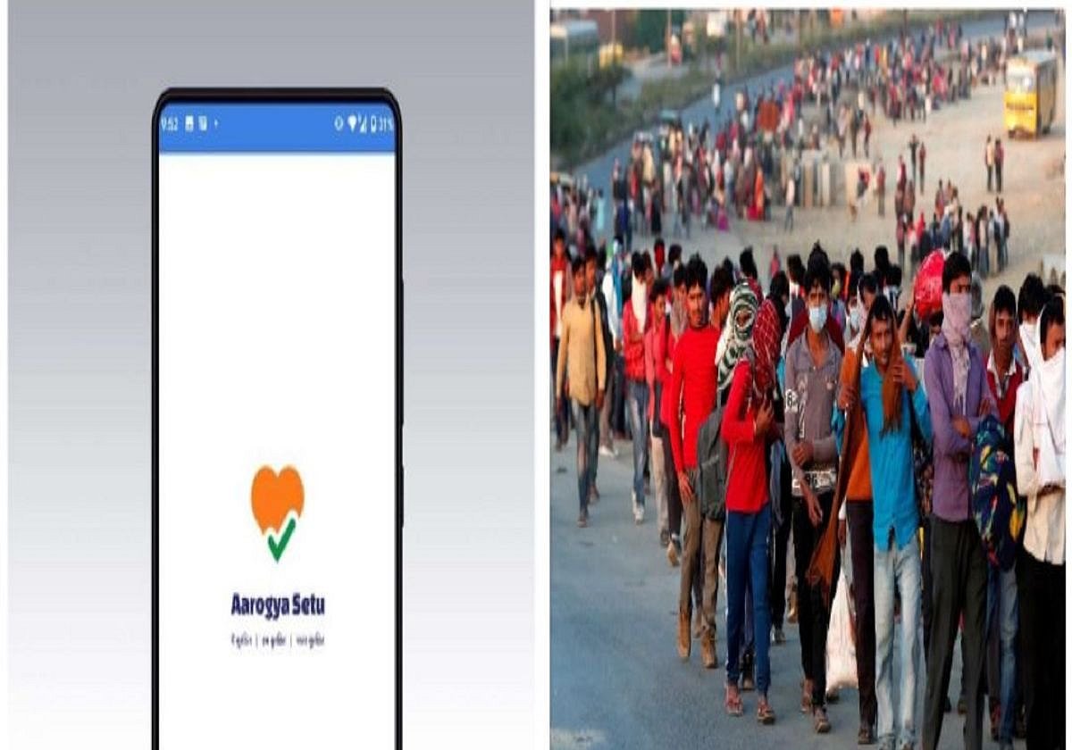 Aarogya Setu is a surveillance app, will not help those who are most vulnerable to COVID-19, say experts