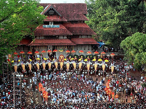 Kerala’s Thrissur Pooram festival cancelled for the first time